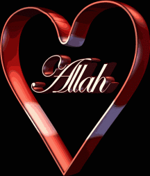 allah-coeurr_1
